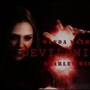 Wanda Maximoff Scarlet Witch Devil Within