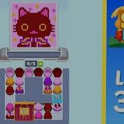 Sand Loop Level 302 Solution Walkthrough