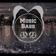 Она снова пьяна Remix