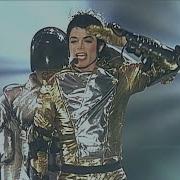 Michael Jackson They Don T Care About Us Live HIStory Tour In Munich Remastered 4K Upscale