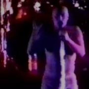 Tool Opiate Music Video