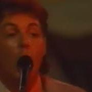 Stranglehold Paul McCartney 1986