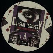 Crystal Geometry Appropriating The Means Of Production SG1887