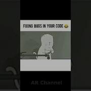 When You Fix A Bug In Code And Another Arises Just Funny Meme