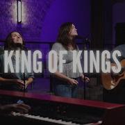 King Of Kings Worship At The Compass Church