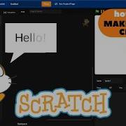 How To Make Scratch Bubble Fancy In Scratch