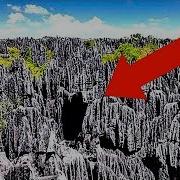 10 Самых Запретных Мест в Мире Которые Никому Нельзя Посещать