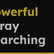 The Smartest Way To Search Arrays In JavaScript
