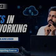 Lec 22 What Are Ports In Networking Why Ports Are Used