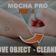 Remove Object Using Cleanplates In After Effects Using BorisFXco Mocha Pro MPRO Series PART 4