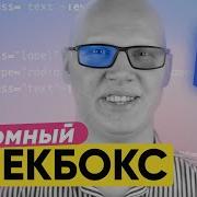 Checkbox And Radio Button Styling How To Change Checkbox CSS Radio Button CSS Styling