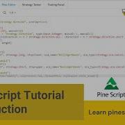TradingView Pine Script Введение Урок 1