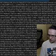 Very Big Integers