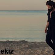 Koray Avcı Ağlama Yar Lyric Video