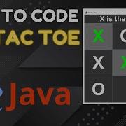 Code Tic Tac Toe In Java