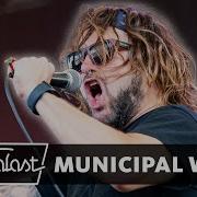 Municipal Waste Full Show Live Rock Hard Festival L 2025 Rockpalast