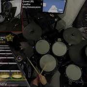 Gored By Loathe Pro Drum FC