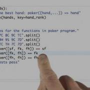 Testing Solution Design Of Computer Programs