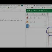 Function Notation In Desmos Solutions Of Quadratics