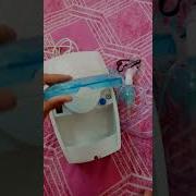Thermocare PISTON COMPRESSOR NEBULIZER Ideal For All Ages RS 1700 Shorts