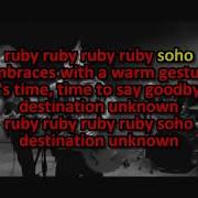 Rancid Ruby Soho Lyrics