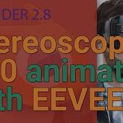 Rendering 360 Stereo Footage With EEVEE