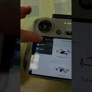 Hack The DJI Rc 2
