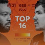 King Inertia Vs Helium GRAND BEATBOX BATTLE 2021 WORLD LEAGUE Round Of Sixteen 1 8
