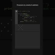 Going With The TWITTER Trend Creating X Pattern In Python
