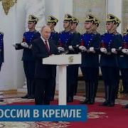 Владимир Путин поздравил граждан с Днём России