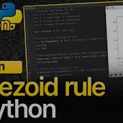 Правило трапеции в Python