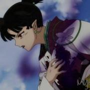 RWS WORM Kagura Broken Arrows