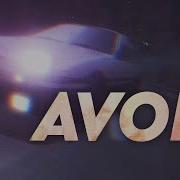 Ａ Ｖ Ｏ Ｉ Ｄ
