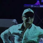 Сирень Евгений Войнов концерт в ОДО