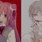 Smoke And Mirrors Switching Vocals Female And Male