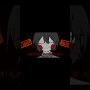 Undertale Build Our Machine Undertale