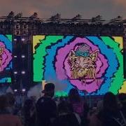 Boogie T Lost Lands 2018