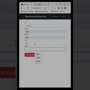 Hyperledger Fabric Application Asset Transfer Basic Application Nodejs SDK ReactJs