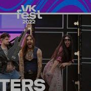 The Hatters VK Fest 2022 в Санкт Петербурге