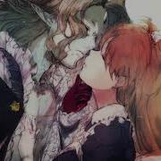 Nightcore Your Eyes