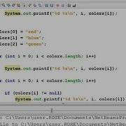 CIT2613 2481 Feb 15 2018 Parallel Arrays Array Copies Arrays Of Objects