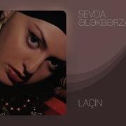 Sevda Ələkbərzadə Laçın Rəsmi Audio