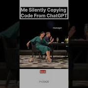 Programming Memes Copying The Code From ChatGPT Funny Memes Memes Ytshorts Funny Shorts