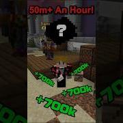 This CRAZY Bazaar Flip Makes 50M An Hour Hypixel Skyblock