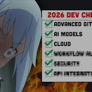 Чек лист разработчика на 2026 год