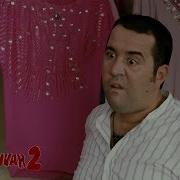 Eyyvah Eyvah 2 Bozuk Yok
