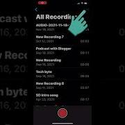 Как поделиться несколькими записями Приложение Voice Memos IOS