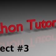 Python Tutorial V3 2 5 Project 3 Rock Paper Scissors Lizard Spock