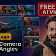 Turn 1 Image Into 30 Camera Angles FREE AI Tool