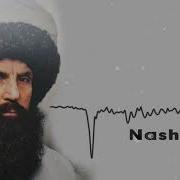 Cvrtoon Şeyh Şamil Imam Shamil ШейхШамиль ŞeyhŞamil